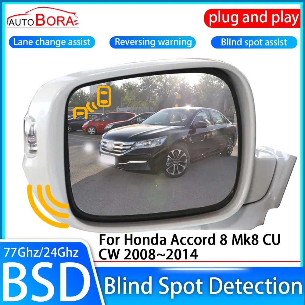 ZhuCamX Auto Dodehoekdetectiesysteem BSD BSA BSM Sensor Drive Achteruitkijkspiegel Monitoring voor Honda Accord 8 Mk8 CU CW 2008 ~ 2014