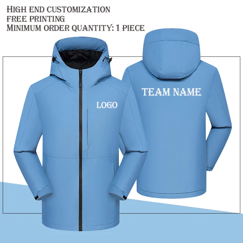 

Autumn DIY logo Outdoor Sports Rushsuit Print Your Logo Casual Style Jacket Men's and Women's Hooded Outdoor Thin Jacket LS-6988