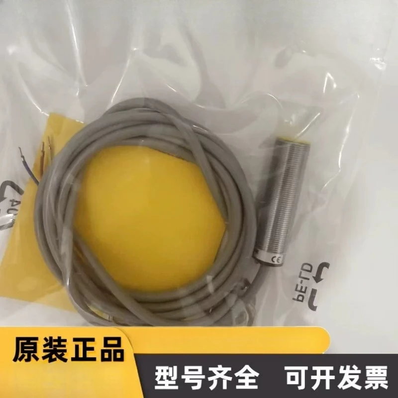 BI/NI5/8-G12/G18/M12/M18-AN6X/AP6X/AD4X/RP6X/AZ3X proximity switch