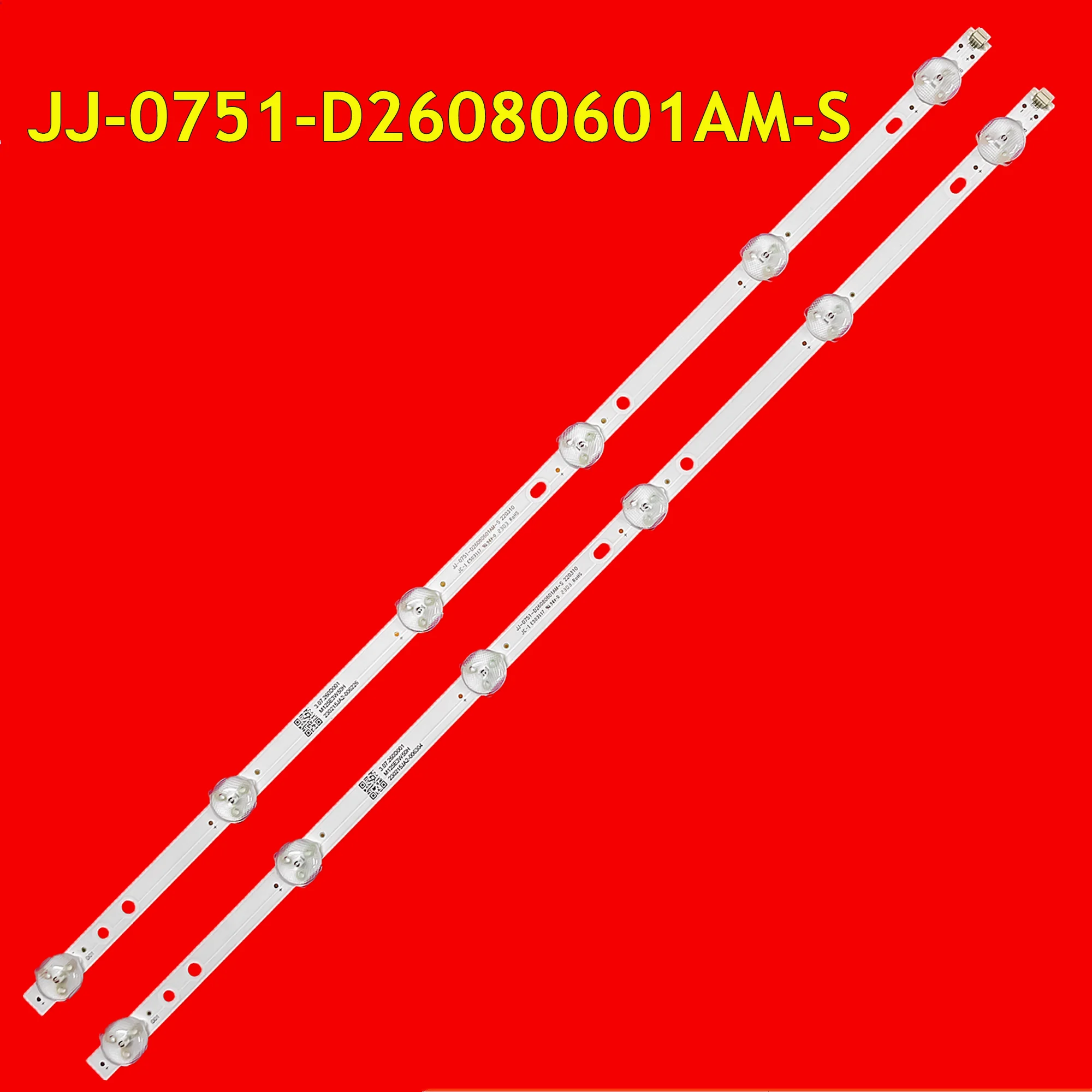 JJ-0751-D26080601AM-S