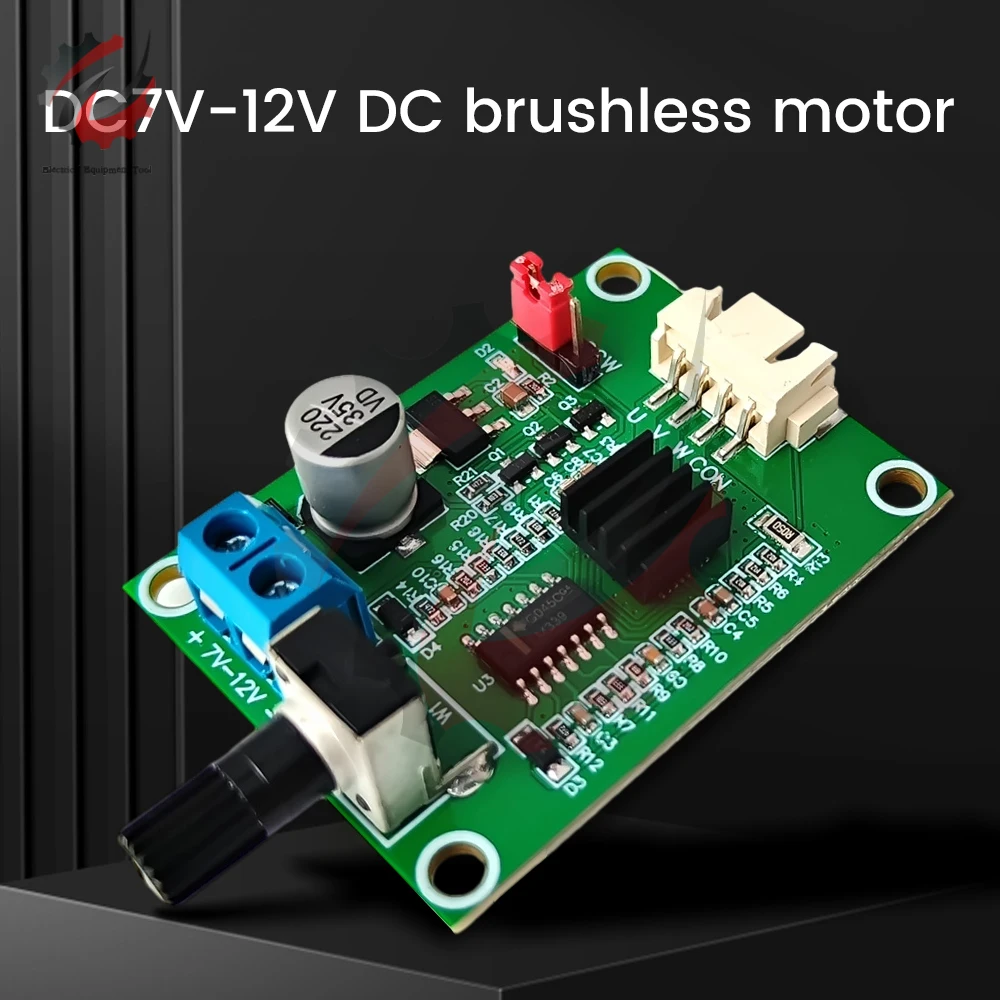 DC 7V-12V DC Brushless Motor Driver Module Speed Controller Board Governor Optical Drive Hard Drive Motor Controller