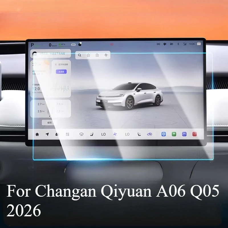 

For Changan Qiyuan A06 Q05 2026 Tempered Glass Screen Protector Center Control Navigation Display Instrument Cluster