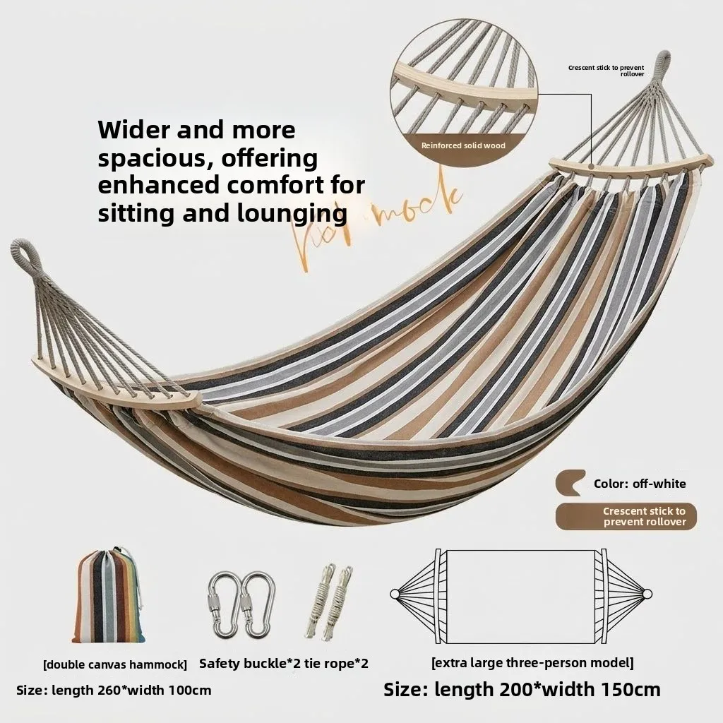 CX thickened swing striped coffee shaker picnic camping plus anti-rollover