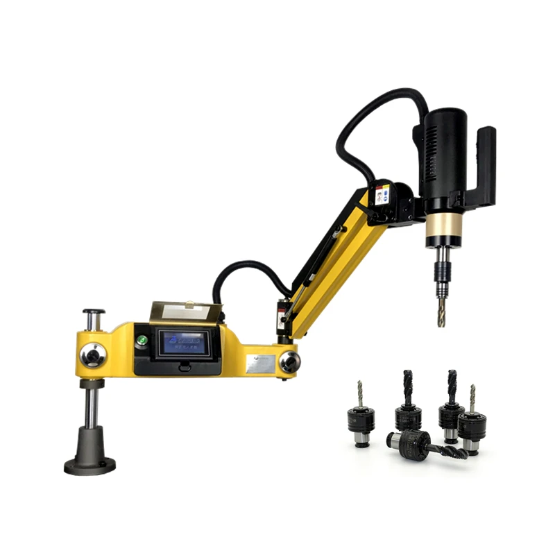Máquina de taladrar eléctrica CNC de M2-M30, taladradora pequeña Universal, servomotor, brazo de perforación, herramienta eléctrica de 220v