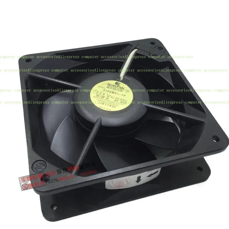 AS+Для вентилятора IKURA 6250MG1-TP Цельнометаллический вентилятор AC220V 50/60 Гц 160X160X55MM