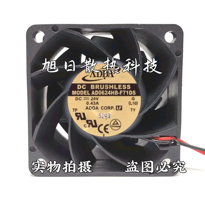 for ADDA AD0624HB-F71DS 6038 24V High Air Volume Cooling Fan for Lithium Battery