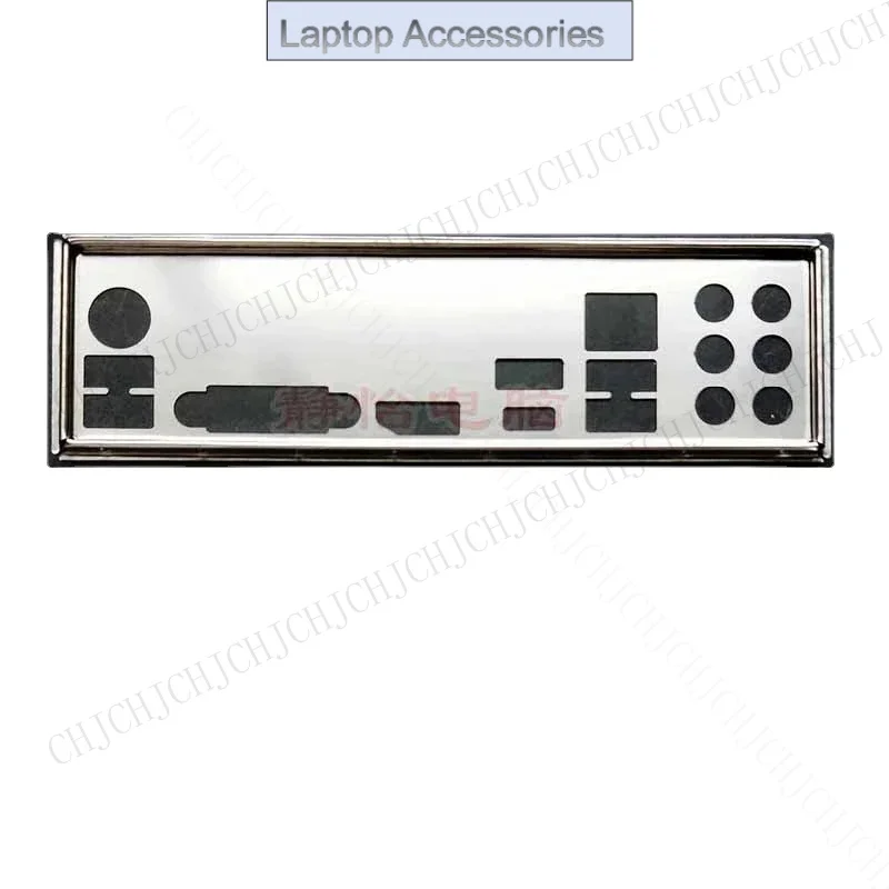 IO Shield BackPlate Blende Bracket Bezel Baffle For MSI B360-A PRO H370 GAMING PLUS B360 GAMING PLUS Chassis Back Plate