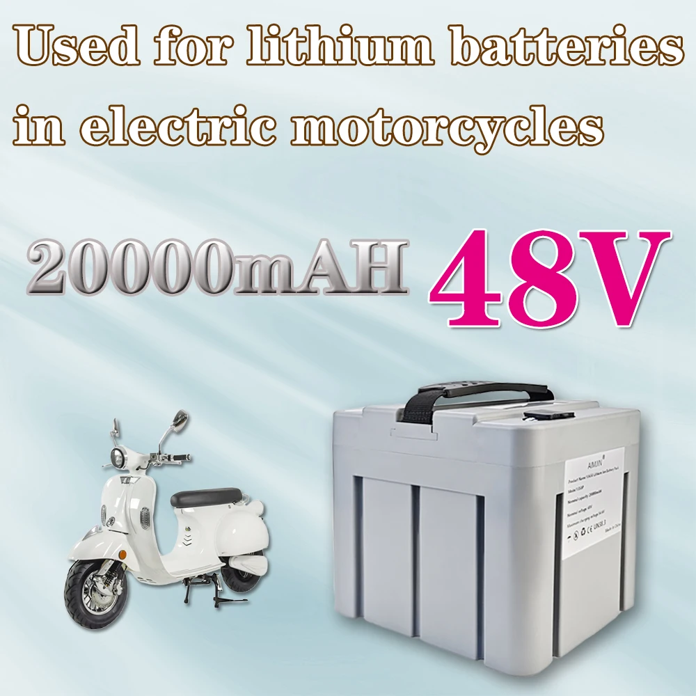 

48V 20A 13S8P 1344Wh Vehicle Universal Iithium Battery High Current Battery 18650