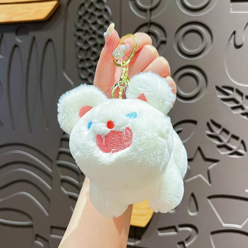 Angry Cat Tail Swinging Keychain