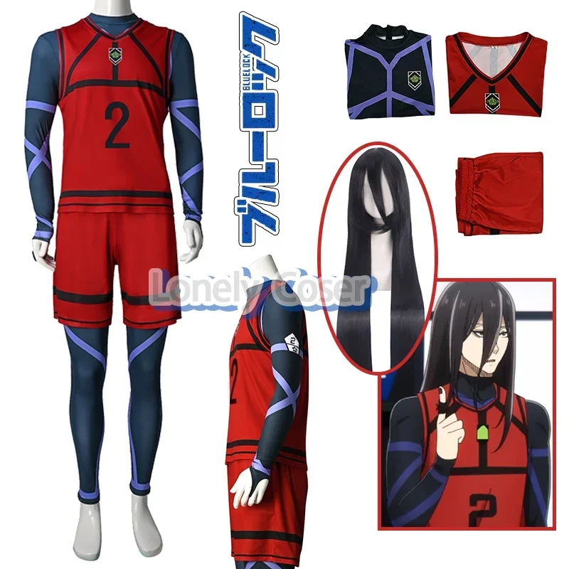 Anime Blue Lock Jyubei Aryu Red Uniform Cosplay Costume Wig #2 Jumpsuit Vest Shorts Team Football Club Sportswear Jersey Men