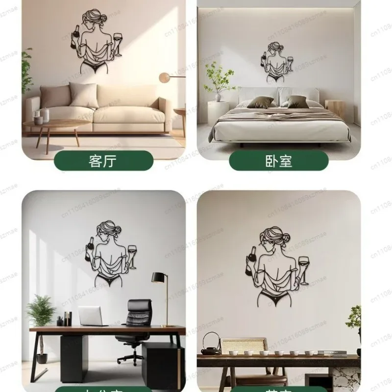 Iron Art Hollowed-Out Line Wall Decor | Metal Wall Hanging for Living Room