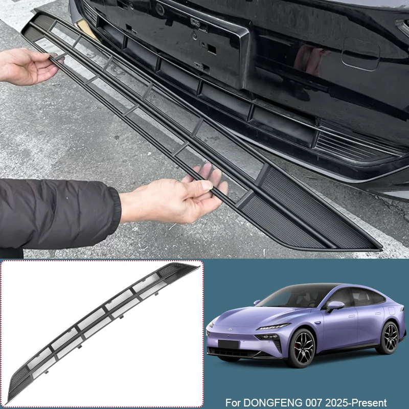 ABS Car Modify Front Buckle Insect Proof Net For DONGFENG 007 2025-2027 Auto Front Bumper Center Intake Grille Cover Accessory