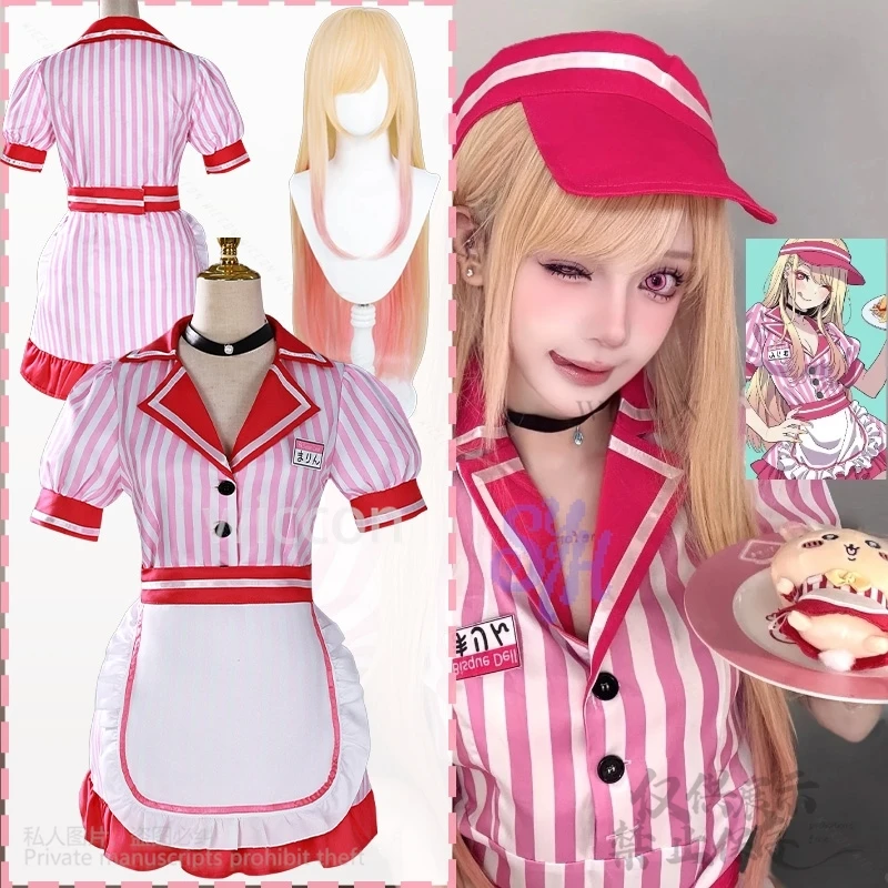 Marin Kitagawa Cosp… - image