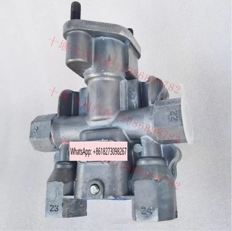 

9347141610 оригинальный четырехпортовый защитный клапан цепи