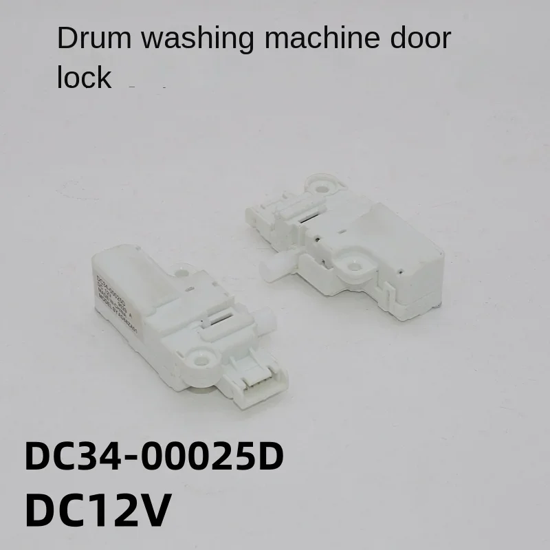 Special accessories for drum washing machine, door lock DC34-00025D DC34-00025B switch