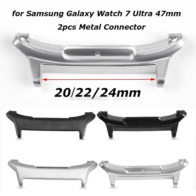 for Samsung Galaxy Watch 7 Ultra 47mm Strap Metal Adapter Connector 20mm 22mm 24mm Band Connectors Stainless Steel Watch Adapter