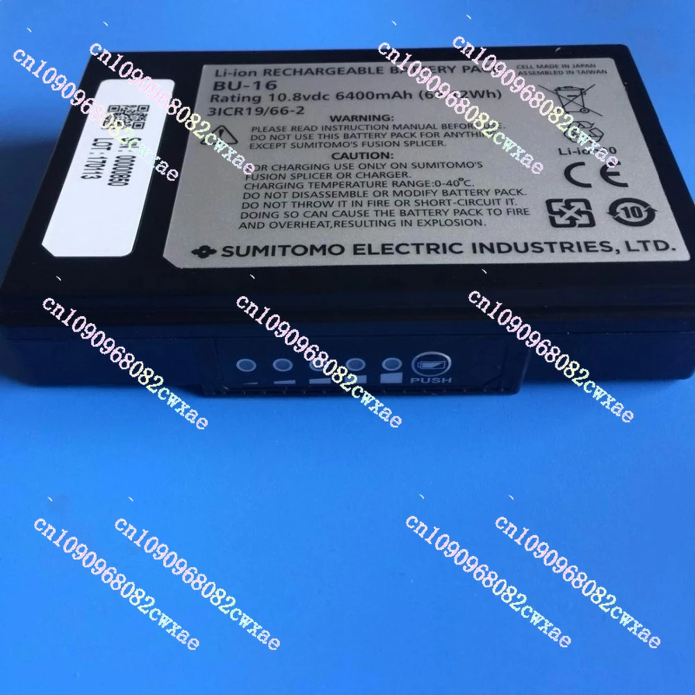 بطارية سوميتومو BU-16 الأصلية لـ T-82C T-72C T72M نوع 82C نوع 72C Q102 T56 T57 جهاز الربط الانصهار المصنوع في اليابان