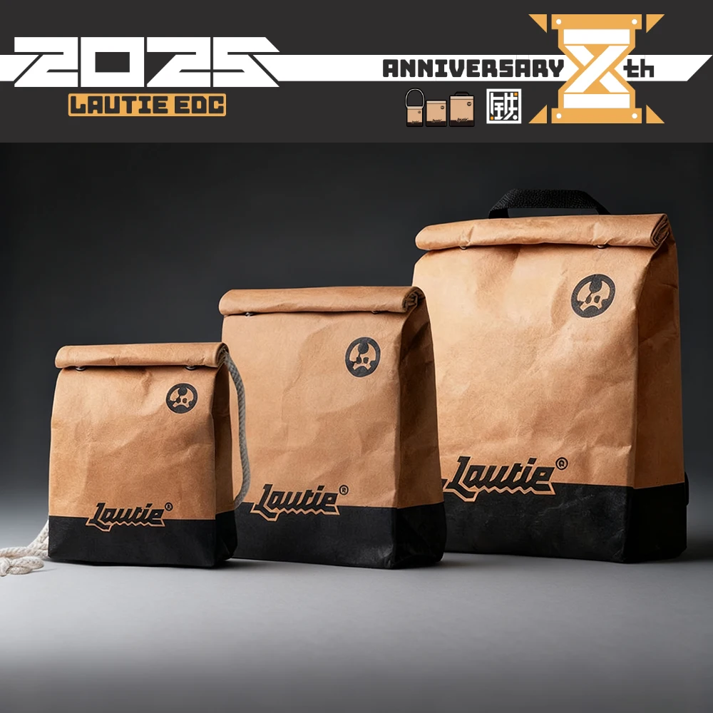 LAUTIE EDC 2025 حقيبة الذكرى الثامنة S/M/L #1