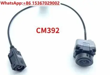 

Коаксиальная панорамная камера CM392 LVDS 360°