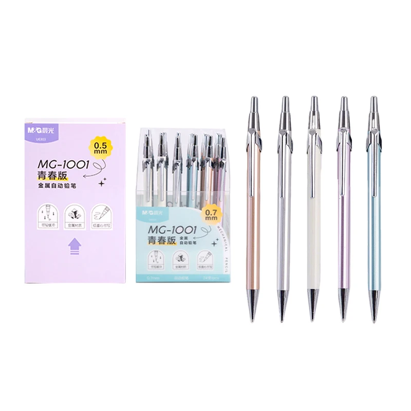 

M&G 5pcs 0.5mm/0.7mm Metal Propelling Pencil Office Pen Mechanical Pencils School&Office Supplies Stationery Drawing Sketch Tool