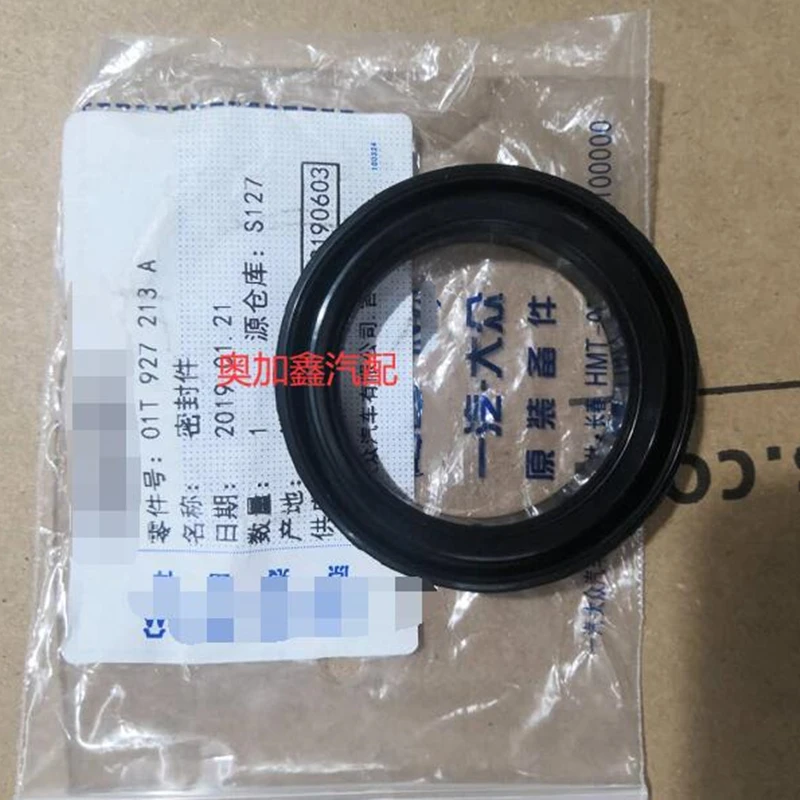 Car Accessories Automatic Transmission Oil Seal For Audi A4 A6 A7 A8 Auto Parts Sensor Sealing Ring OEM 01T927213A 01J927213D