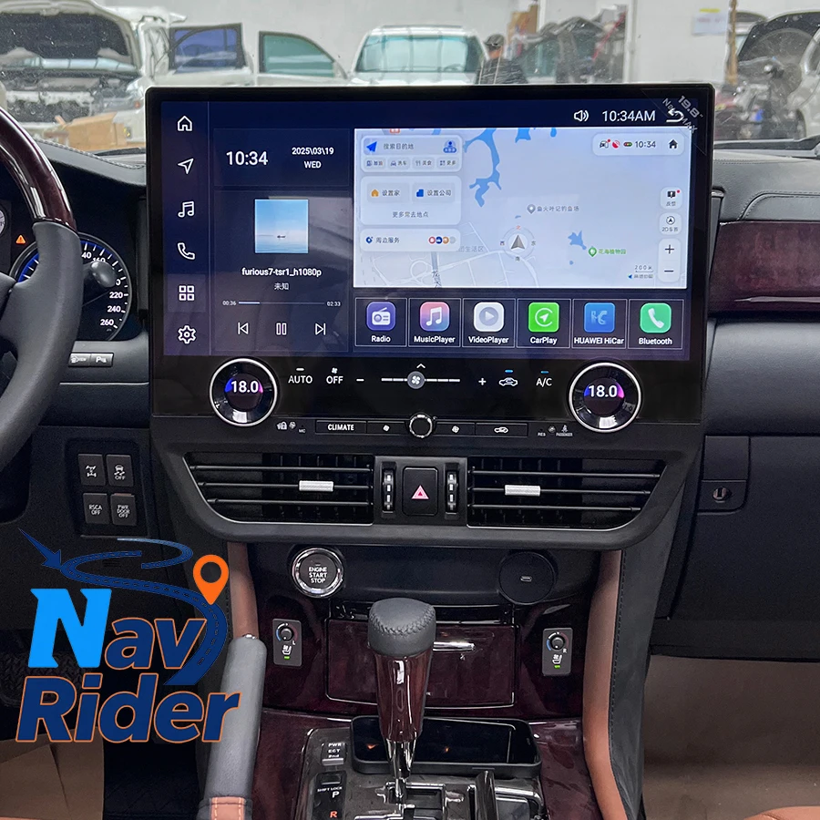 

Для Lexus LX570 2007-2015: Мультимедийный проигрыватель с сенсорным экраном Qualcomm, GPS-навигацией, DSP, Bluetooth, 19,8 дюйма, Android 13, CarPlay, автомобильная магнитола