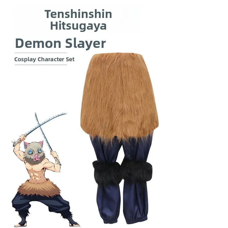 أداء تنكري زي قناع الهالوين مجموعة إيزومو المسطحة قناع رأس الخنزير شبح تمديد شفرة المرحلة الصينية التقليدية C...