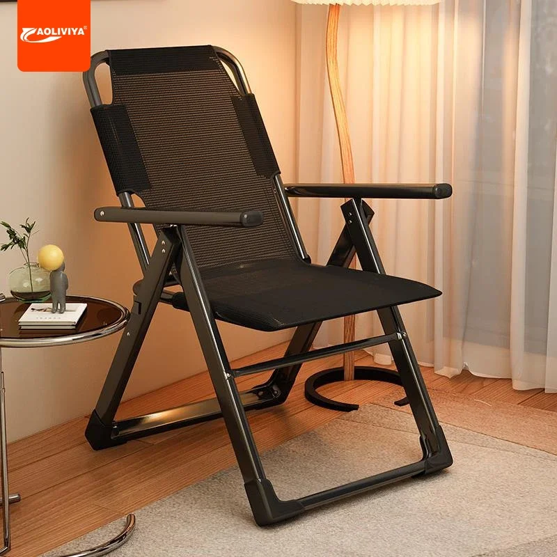 

Aoliviya Lying Chair Folding Office Lunch Break College Student Dormitory Nap Dual-Use Backrest Home Comfortable Long-Sitting La