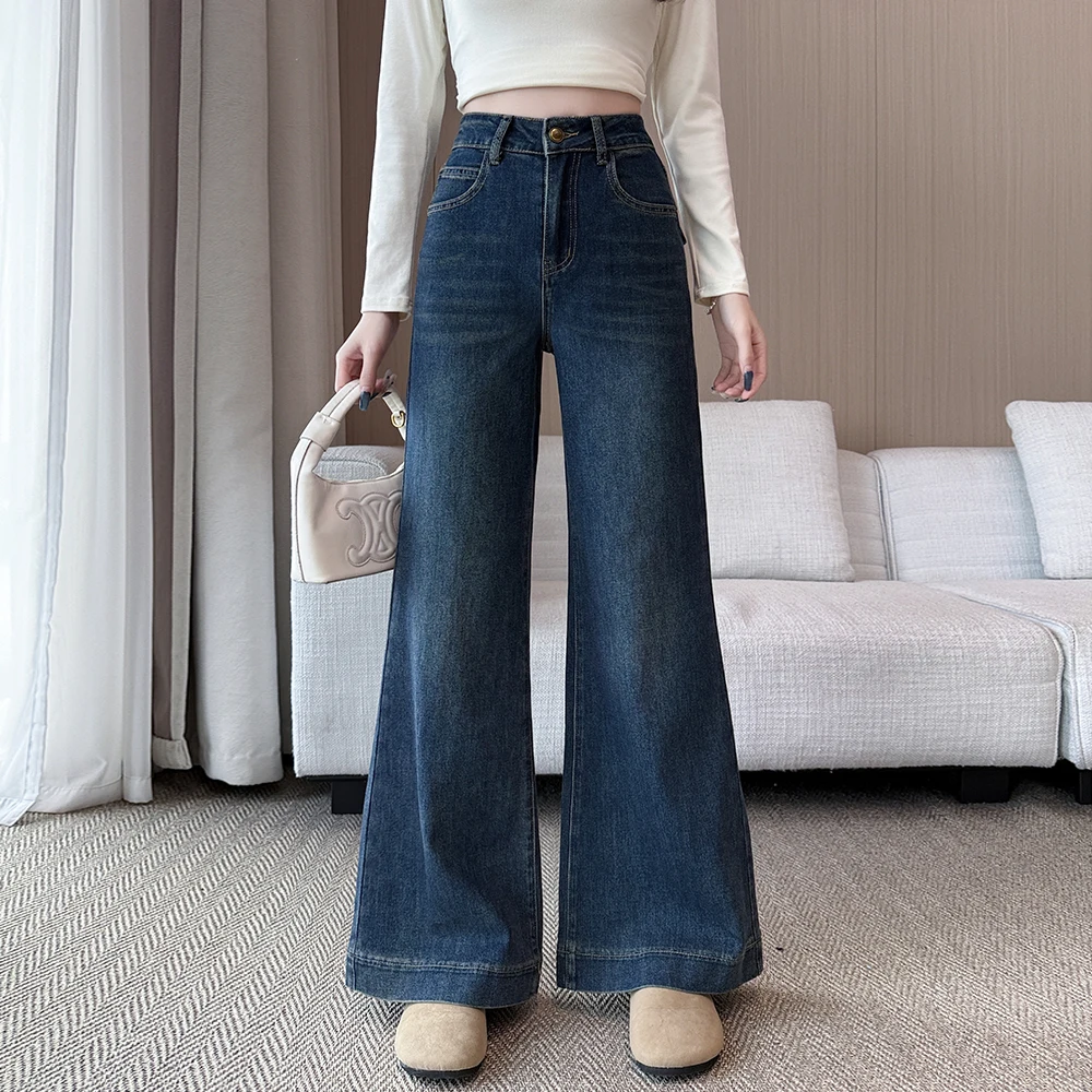 Real Shot Autumn American‑Style Stretchy Versatile Denim Straight‑Leg Wide‑Leg Pants For Petite Women