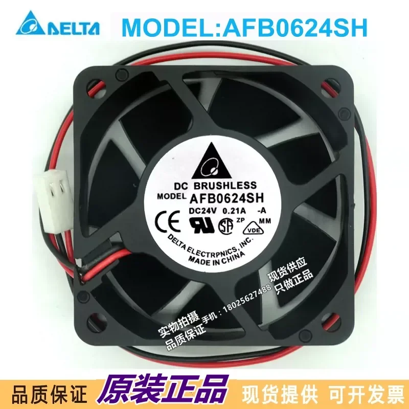 for Delta 6025 AFB0624SH 24V 0.21A 6CM Large Air Volume Inverter Cooling Fan