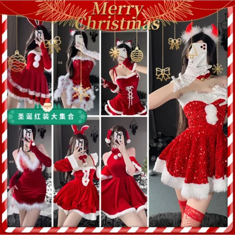 

New Christmas costume White furred sexy Canary Bunny costume Christmas party stage performance costume