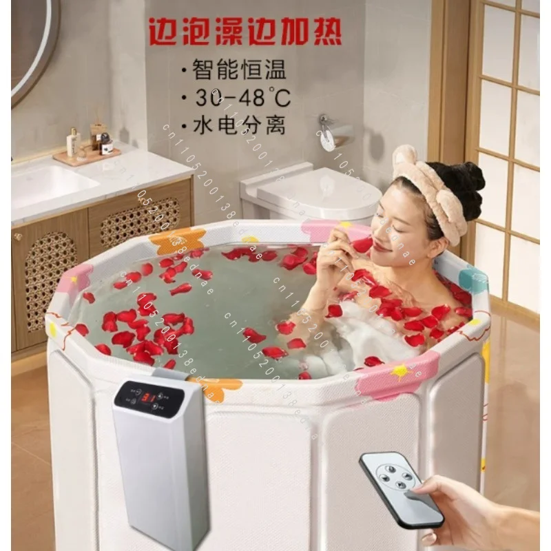 New 1500-watt Automatic Constant Temperature Bath Bucket Heater Folding Bath Bucket Bathtub Hot Bath Foot Insulation