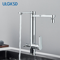 Chromium alloy simple modern style kitchen sink faucet pure water hot and cold 360 degree rotating  double handle mixer crane