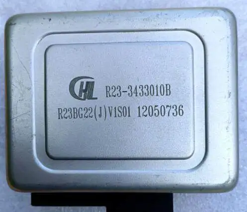 R60-3433010 Steerin…