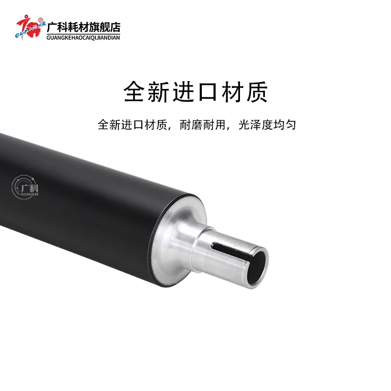 Guangke is suitable for the fixed upper roller 920 of the Kemei 950, and the upper roller 950 and 920 are special upper rollers