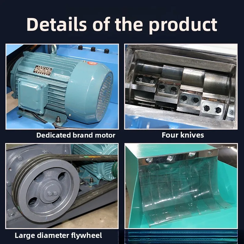 Multifunctional Machine Edge Silent Large Particle Plastic Powerful Crusher Hard Alloy Crushing Equipment