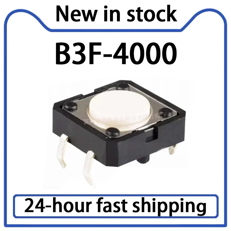 10PCS B3F-4000 Touch Switch B3F4000 Elevator Button 12x12x4.3mm