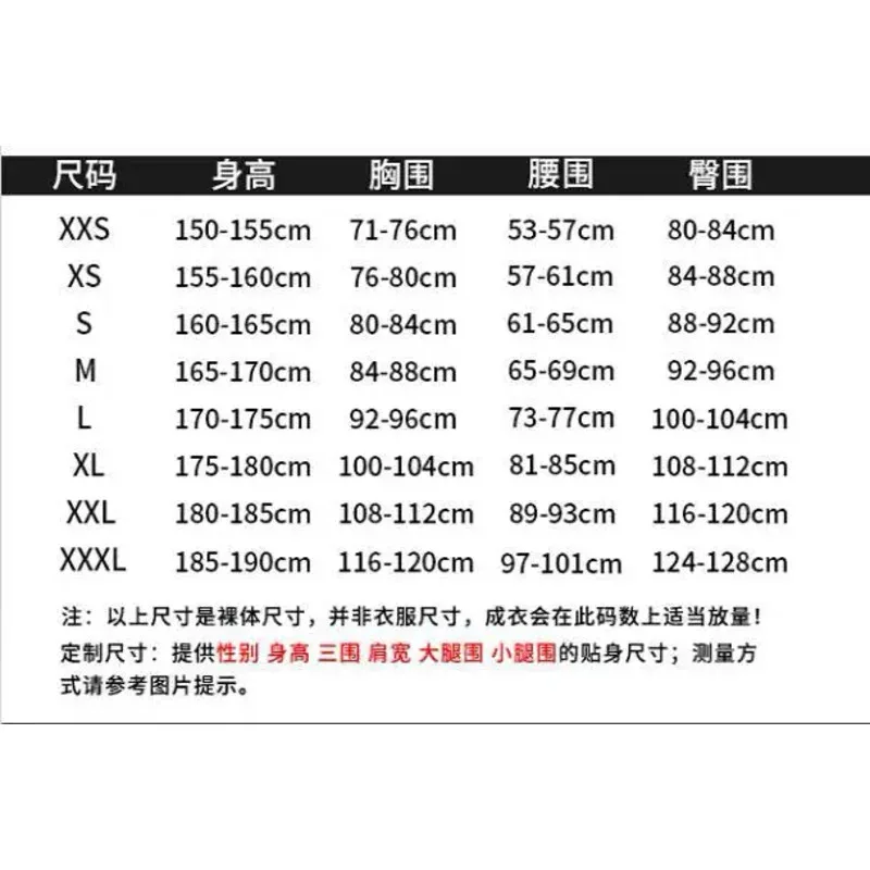 A Litter Of Bears, аниме «Мой герой Академия Мидория Изуку Деку», боевой костюм для косплея, комплект унисекс, новинка на Хэллоуин, 2025 г.