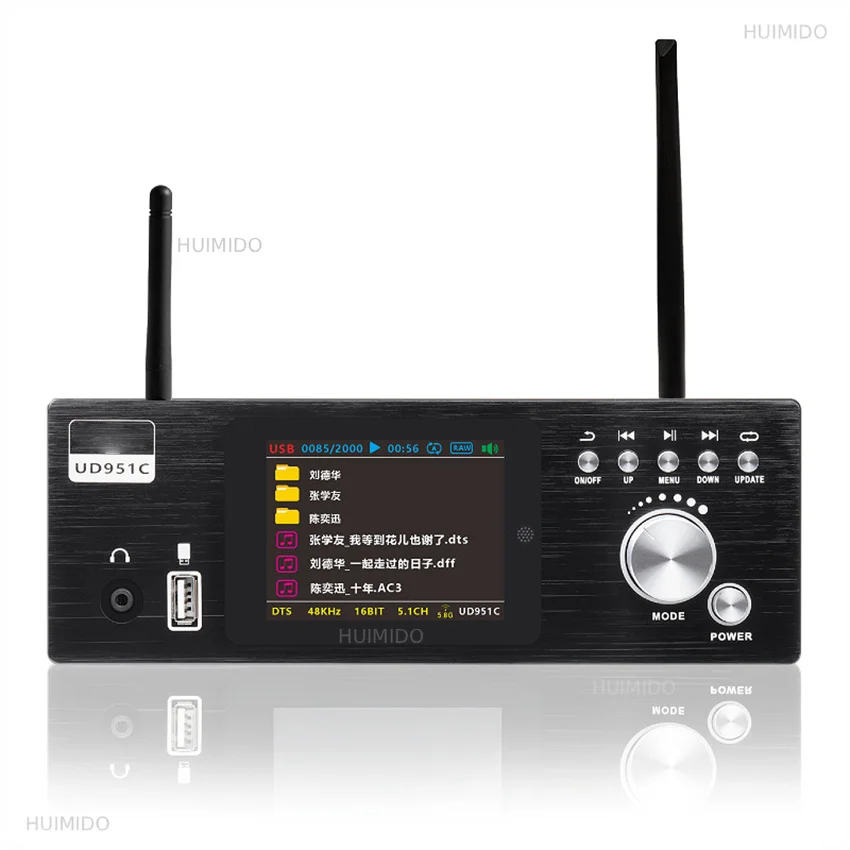 DSD Digital Turntable DTS Dolby 5.1 Audio Decoder HDMI Bluetooth USB Sound Card
