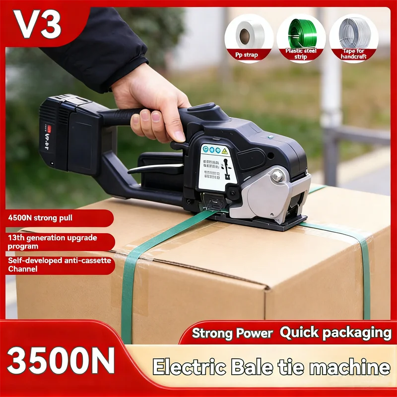 14.4V Electric Strapping Machine 3500N Portable Automatic Packing Tool for PP/PET Strap Warehouse Logistics