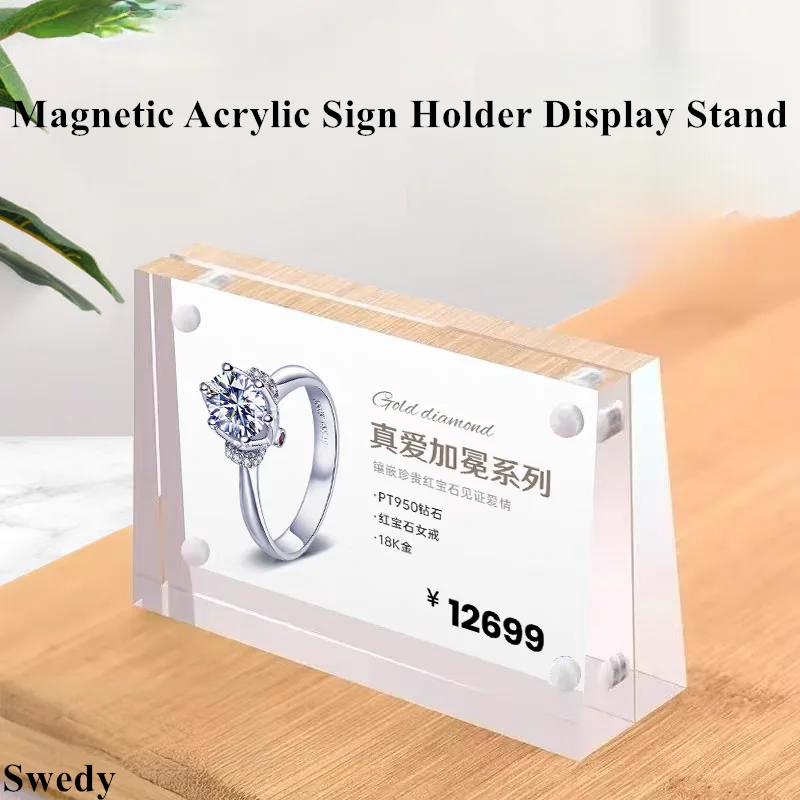 100x70mm Magnetic Thick Acrylic Sign Holder Display Stand Menu Poster Holder Photo Picture Frame Jewelry Price Label Holder