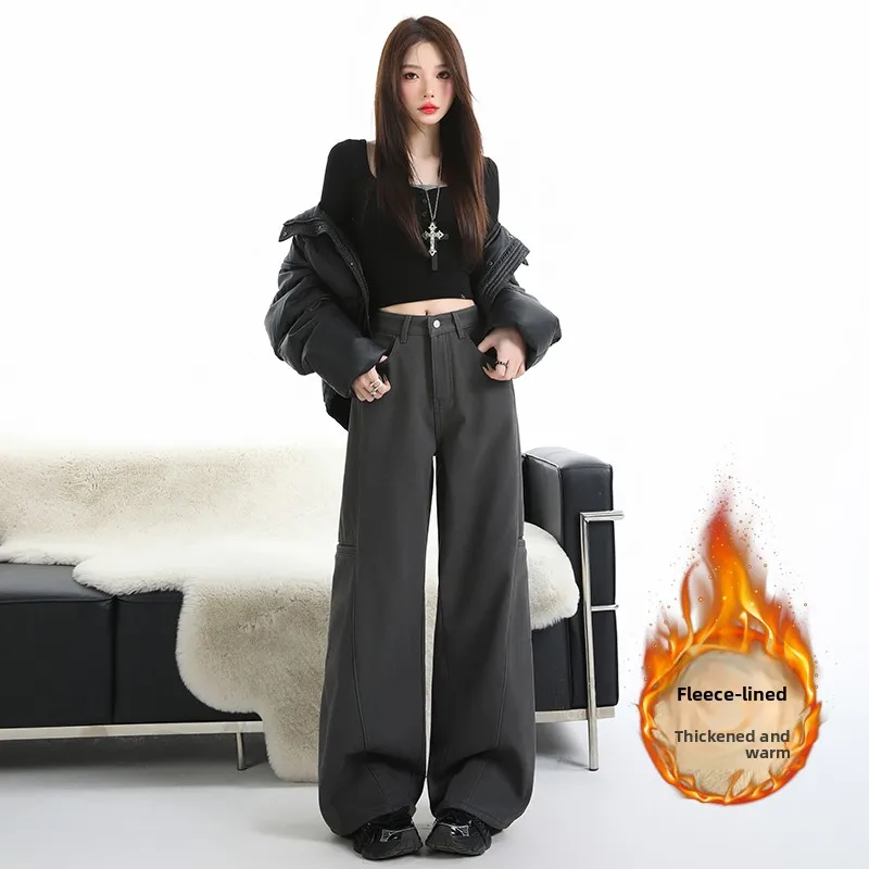 

Thick flannel work pants women's 2025 new high waisted loose straight leg hanging casual sports wide leg sweatpants