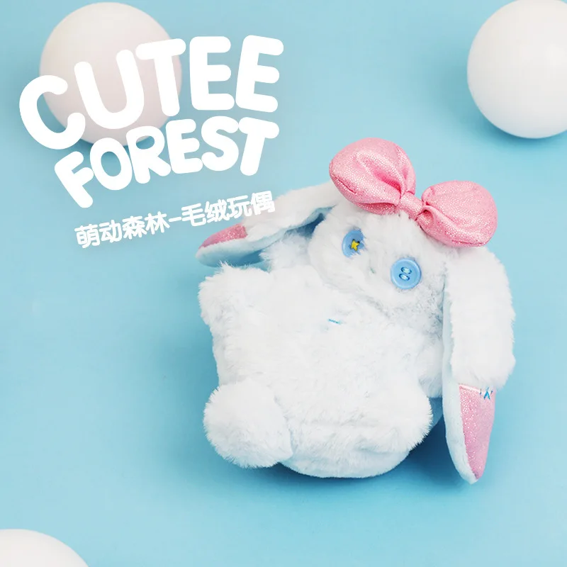 Budding Forest Series Plush Series Blind Box Toy Caja Ciega Kawaii Doll Action Figure Toy Collectible Figurine Model Mystery Box