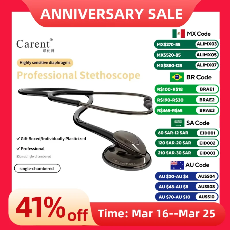 

Carent Titanium Black Medical Stethoscopes Universal Professional Cardiology Stethoscopes Dual Fetal Heart Equipment Health Care