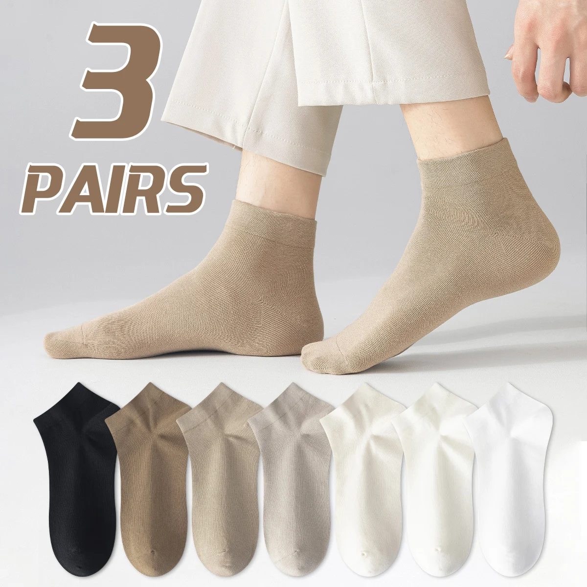 3-Pair Men's Cotton… - image