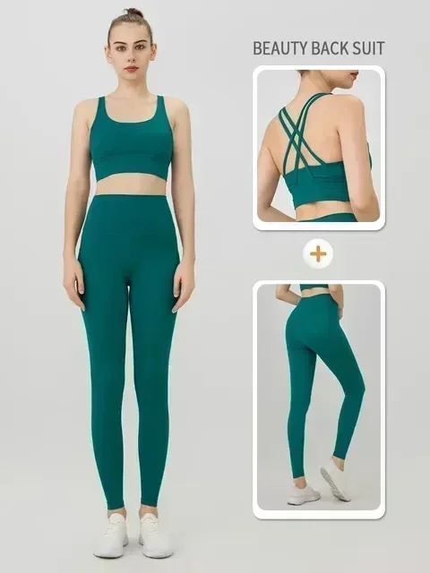 Lemon 2 Pieces Yoga Sport Bra+Leggings High Waist Naked Feeling Fitness Running Pants Athletic Gym Fitness Yoga Vest Workout Set
