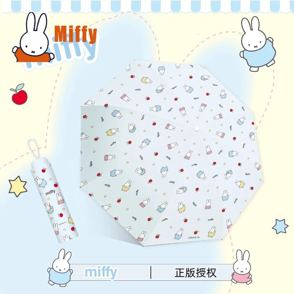 Kawaii Miffy Folding Umbrella Cute Rabbit Sun Parasol UPF50+ Portable Three Fold Cartoon Travel Outdoor Women Student Gift view 3