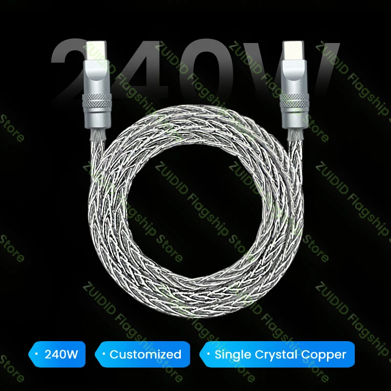 Customized 240W USB C To Type C Fast Charging Cable Single Crystal Copper USB C Data Cord For IPhone 16 15 MacBook iPad Samsung