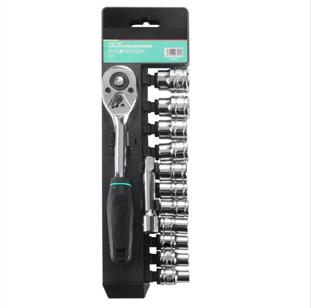 

Socket wrench set combination tool extension rod multi-function casing car repair ratchet fast tire wrench