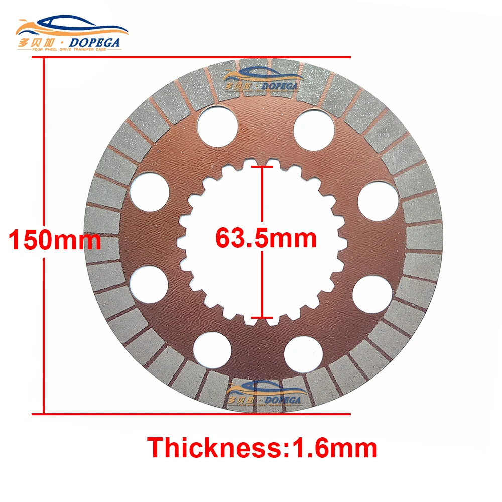 HAVAL H8H9 4WD Clutch Plates Friction Kit For Great Wall Motors DARGO TANK300 POER WINGLE H5H6 F150 Transfer box Repair Kit
